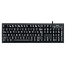 Genius Smart KB-100 COPILOT, klvesnice CZ/SK, klasick, drtov (USB), ern