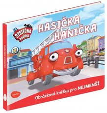 STATEN AUTKA-Hasika Hanika K-KM-0101