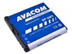 Avacom baterie do mobilu Nokia, Nokia E51, N81, N81 8GB, N82, Li-Ion, 3.6V, GSNO-BP6MT-S1100A, 1100m