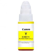 Canon originln ink GI-590 Y, 1606C001, yellow, 7000str., 70ml