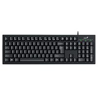 Genius Smart KB-100 COPILOT, klvesnice CZ/SK, klasick, drtov (USB), ern